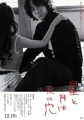亮剑 完整版